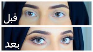 مكياج تكبير العيون نصايح محد قد قاللك عليها Make Up Youtube Makeup
