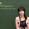 하지만 의사가 되고 싶었던게 아니고 의대에 붙는게 목표였다고. 3
