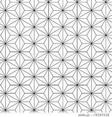 Image result for 麻の葉