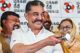 Makkal needhi maiam chief kamal haasan casts his vote at chennai high school, teynampet in chennai. Kamal Haasan Will Contest From Coimbatore South To Face Off With Bjp And Congress The News Minute