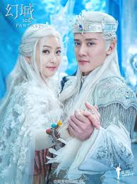 Ice Fantasy Eng Sub 2016 Chinese Drama Beautiful Film Fantasy Films Celebrities