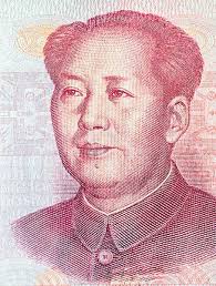 Money chinese yuan Stock Photos, Royalty Free Money chinese yuan Images
