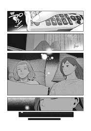 Tsukuritai Onna to Tabetai Onna Vol.2 Ch.18 Page 10 - Mangago