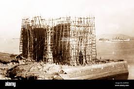 Bombay 1900s hi-res stock photography ...