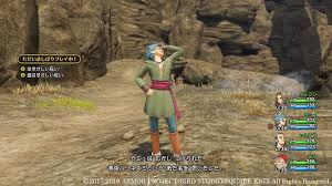 Jade is one of the most charming characters among dragon quest xi female characters. Art Dragon Quest 11 Characters Novocom Top