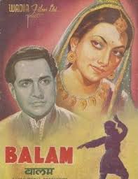 Films directed by Homi Wadia