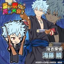 斉木楠雄のps難 妄想暴走 psキックバトル 公式 on twitter 斉木楠雄 アニメ 男性 アニメ少年