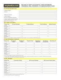 Enjoy lower rates on maybank2u and maybank2u.biz when you send a minimum amount of rm10 make your transfer easily online (via maybank2u and maybank2u.biz website), or at any maybank. Maybank2e Bulk Payment Template Fill Online Printable Fillable Blank Pdffiller