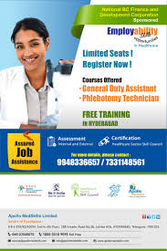 Free Training For 10th And Intermediate Passed Students Nbcfdc Medical Education Free Training Education