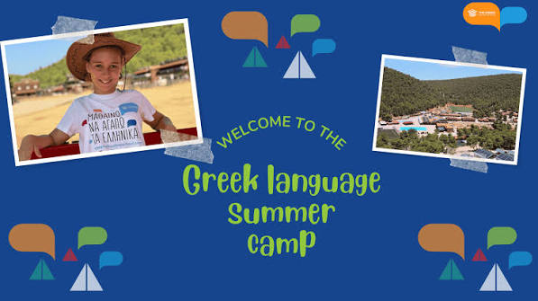 Greek Language Summer Camp | The Greek Online School