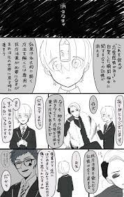 pin on manga