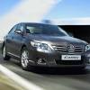 Иллюстрация к новости по запросу Toyota (РИА VladTime)
