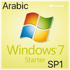 It also allows you to combine several files into a single one that's easy to share with others. Windows 7 Starter With Service Pack 1 X86 Arabic Microsoft Free Download Borrow And Streaming Internet Archive