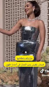 💬 "اتسرعت".. #بلقيس ترد على جدل الفستان الفضي مؤخراً، وهذا ما قالته عن  إمكانية زواجها من جديد 🔥⁩