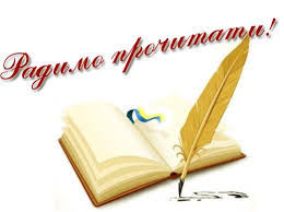 Картинки по запросу "наказ картинки"