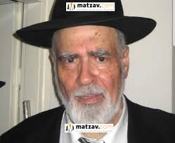 Rabbi Zechariah Senter z”l