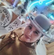 Estrella De Mar Berrios Almaraz