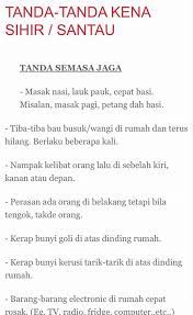 We did not find results for: Tanda Tanda Kena Sihir Santau Viral Media Johor Facebook