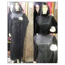 Pakistani and indian ladies still love to follow culture, gauge, and heritage. Designer Burqa Umbrella Burqa Manufacturer From Hyderabad