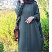 05385161787cilbab Baski Bilgi Carsaf Carsafiserif Cilbab Dikim Dugmeli Ferace Muslim Fashion Hijab Outfits Muslim Fashion Outfits Muslim Women Fashion
