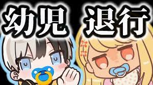 神成きゅぴ (かみなりきゅぴ)とは【ピクシブ百科事典】