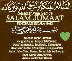 Membaca jam menggunakan bahasa arab tentunya berbeda dengan membaca jam dalam bahasa indonesia atau inggris, jika anda ingin mempelajari cara membaca jam dalam. Image Salam Jumaat Penghulu Segala Hari