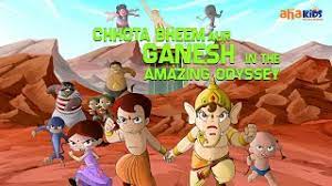 But the one person that helps them the most is chhota ganesh. Chhota Bheem And Ganesh In The Amazing Odyssey