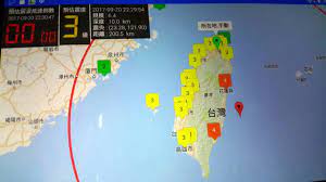 Jun 28, 2021 · 今（28）日傍晚17點08分發生有感地震，根據中央氣象局地震報告指出，這起地震的震央位於花蓮縣秀林鄉，即在花蓮縣政府西南方21.2公里，芮氏規模. ä¸­å¤®æ°£è±¡å±€ å¼·éœ‡å³æ™‚è­¦å ± Cwbeew éŸ³æ•ˆearthquake Warning Sound Effects Youtube