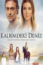 последняя надежда турецкий сериал на русском языке все серии Serial Deniz V Moem Serdce Kalbimdeki Deniz Smotret Onlajn Na Russkom Yazyke Vse Serii Podryad V Horoshem Kachestve