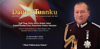 Sultan johor, sultan ibrahim sultan iskandar berkenan melantik cucunda baginda, tunku iskandar abdul jalil abu bakar ibrahim tunku ismail (dua kiri) iaitu putera sulung tunku mahkota johor, tunku ismail (dua kanan) sebagai raja muda johor. Sultan Of Johor Awards Datukship To 4 Individuals