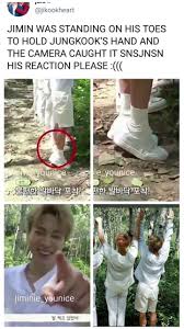 Jimin Bottom Bts Memes Hilarious Bts Memes Bts Boys