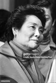 220 Jan 29 1978 Stock Photos, High-Res Pictures, and Images