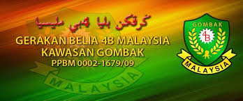 Ikrar rasmi 4b malaysia dan lirik lagu 4b malaysia. Latest Updates From Gerakan Belia 4b Malaysia Kawasan Gombak Facebook
