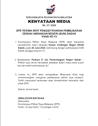 Januari 1997, suruhanjaya perkhidmatan awam malaysia telah mengadaptasi pengurusan elektronik dalam perkhidmatannya apabila sistem pengambilan berkomputer iaitu sistem mengambil sepanjang masa. Suruhanjaya Pilihan Raya Malaysia On Twitter Kenyataan Media Spr Terima Writ Pengisytiharan Pembubaran Dewan Undangan Negeri Dun Sabah Yang Ke 15 Selamat Hari Raya Aidil Adha 1441h Https T Co Pujok0x3r6