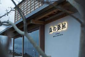 taku satoh design office ホテルの看板 歯科医院のデザイン 標識のデザイン