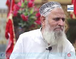 Sameer R Mulla (@sami.mulla.5) • Facebook