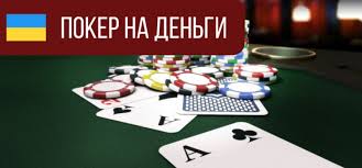 July 5, 2021 although nevada is known for its wide range of gambling opportunities, the state imposes a strict ban on online casinos — they are illegal. Poker Rooms For Real Money The Rating Of The Most Reliable Poker Rooms Romaplayspoker
