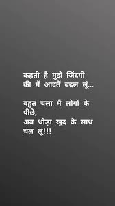 We did not find results for: Motivational Picture Quotes Emotional Quotes Rumi Love Quotes