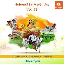 Here are some popular quotes on kisan divas that you can send to your friends, colleague and family and wish them a very happy national farmers' day 2019! National Farmers Day Farmers Day Farmer Creative Poster Design