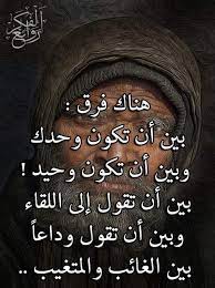 pin on صور