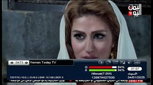 نبوا تردد قناة فاتحه مباره ريال مدريد