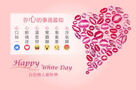 Read reviews from world's largest community for readers. ä¸­åœ‹äººå£½ Howå•¾å¿ƒ ç™½è‰²æƒ…äººç¯€å¿«æ¨‚è¥¿æ´‹æƒ…äººç¯€è¡¨ç™½å¾Œç­‰è¶³ä¸€å€‹æœˆ å¿ƒäº‹è¦éƒŽçŸ¥ Facebook