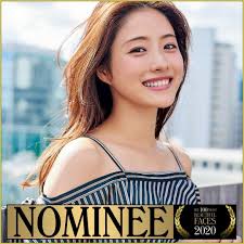 MEGAN FOX, SATOMI ISHIHARA, AFRA SARACOGLU -- Official Nominees for The 100  Most Beautiful