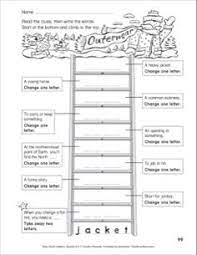 Of, his, had, him, her, some, as, then, could, when, were, them, ask, an, over, just, from, any, how, know this game uses ten words out of the 41 words on the dolch first grade list selected at random. 7 First Grade Word Ladders Ideas Word Ladders Phonics First Grade Words