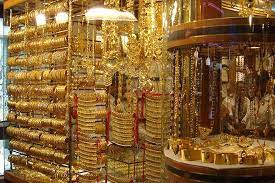 How much is 24k gold worth. 18k Gold Vs 24k Gold Difference And Comparison Diffen