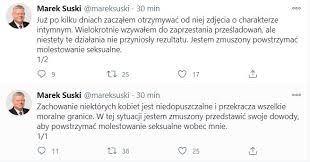 Przyczepy samochodowe, które produkujemy, to bardzo mocne, wytrzymałe i niezawodne pojazdy transportowe, które nie zawiodą cię nawet w najtrudniejszych warunkach. Break In On Suski S Account Suspicious Entries From Pis Politics