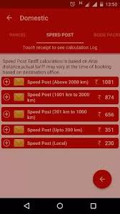 What Is The Price To Take The Indian Post For A 9 Kg Parcel