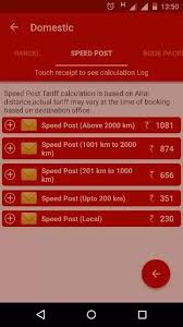 what is the price to take the indian post for a 9 kg parcel