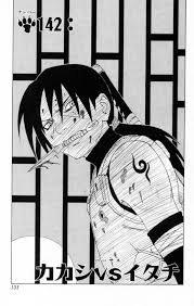 Kakashi Vs Itachi Narutopedia Fandom Anything after the current boruto anime is considered spoilers (boruto manga, future episode spoiler rules do not apply to the naruto series (anime and manga). kakashi vs itachi narutopedia fandom