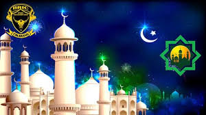  Idul Fitri 1439h Paper Background Novelty Lamp Clip Art